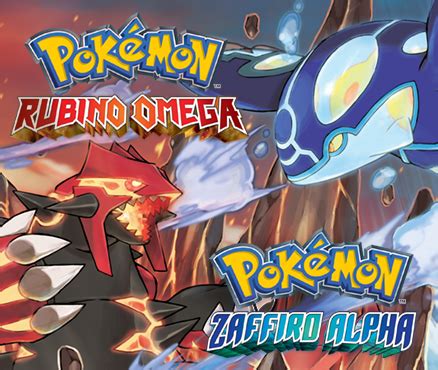 Copertina Demo Speciale Pokémon Rubino Omega e Zaffiro Alpha
