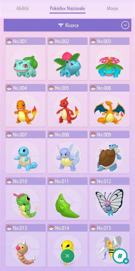 Icona del Pokédex Nazionale